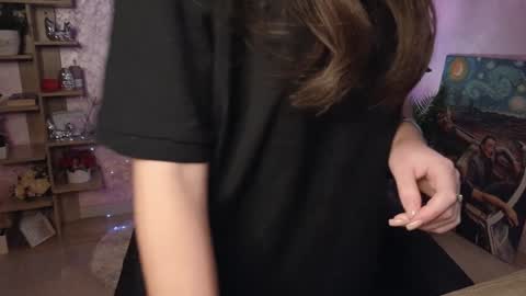 Snapshot of aurora_aksness chatting on 3, 12, 2024 Aurora online show from 3, 12, 2024