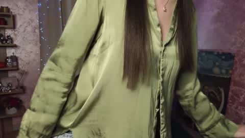 Snapshot of aurora_aksness chatting on 23, 12, 2024 Aurora online show from 23, 12, 2024