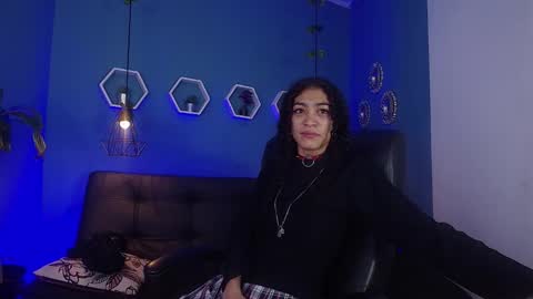 Aurora ath online show from 18, 12, 2025