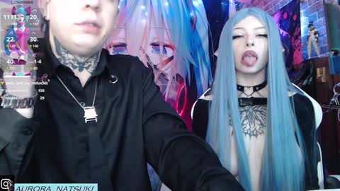 AURORA NATSUKI online show from 19, 1, 2025