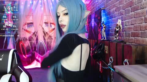 AURORA NATSUKI online show from 7, 2, 2025