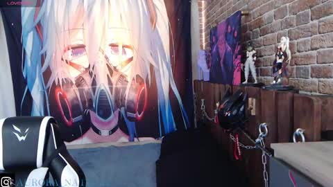 AURORA NATSUKI online show from 11, 3, 2025