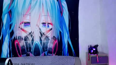 AURORA NATSUKI online show from 5, 10, 2025