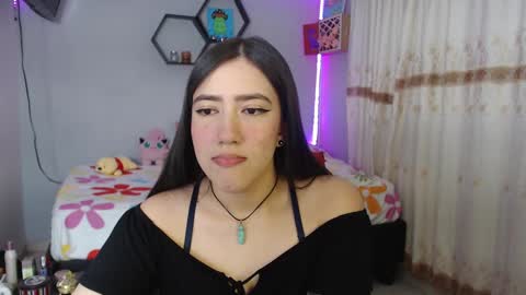 Aurora  online show from 16, 1, 2025