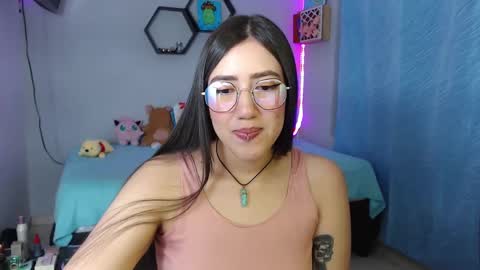 Aurora  online show from 11, 3, 2025