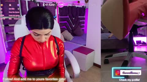 Aurora online show from 14, 1, 2025