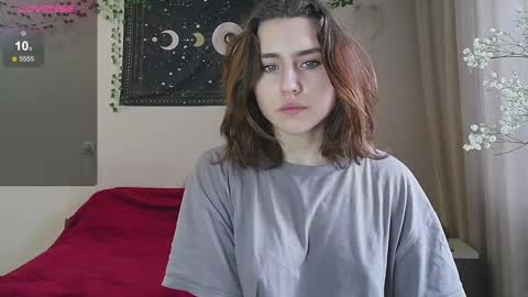 Snapshot of aurora_worker chatting on 11, 2, 2025 Aurora online show from 11, 2, 2025