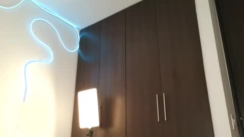 Aurora online show from 28, 10, 2025