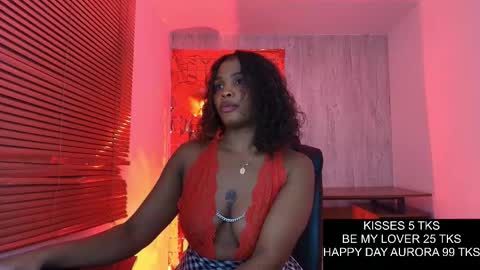 Snapshot of aurorabrow chatting on 14, 2, 2026 Ariana online show from 14, 2, 2026