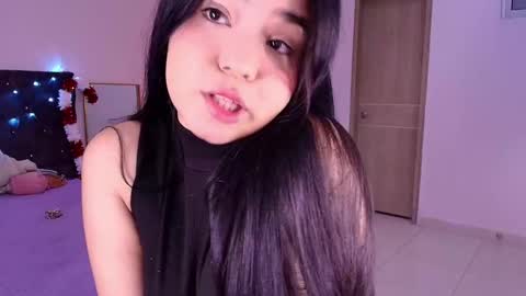 Aurora online show from 5, 12, 2025