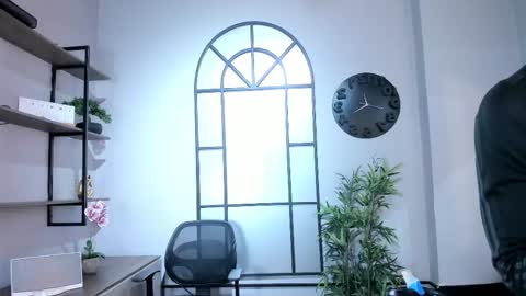 Snapshot of austinjones_ chatting on 7, 1, 2026 Austin online show from 7, 1, 2026