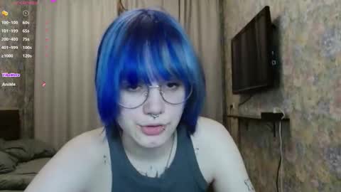 Snapshot of avaobierne chatting on 24, 2, 2026 avaobierne online show from 24, 2, 2026