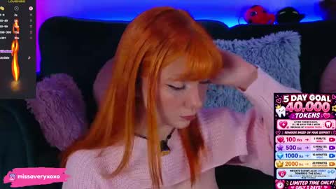AveryWillow online show from 4, 5, 2026