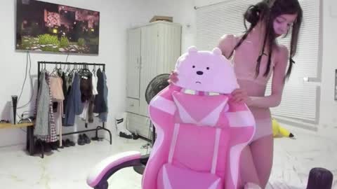 katy online show from 11, 2, 2025