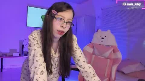 katy online show from 17, 2, 2025