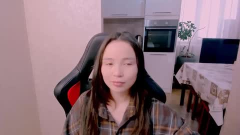 Aya Moon online show from 23, 12, 2025