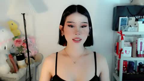 AYAHOSHILOVESYOU online show from 11, 2, 2026