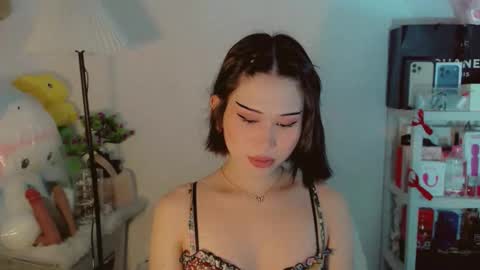 AYAHOSHILOVESYOU online show from 18, 2, 2026