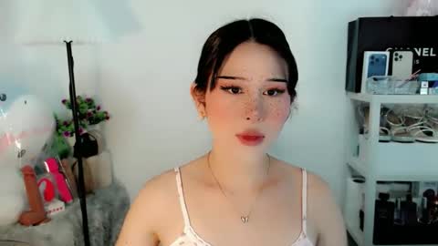 AYAHOSHILOVESYOU online show from 9, 3, 2026