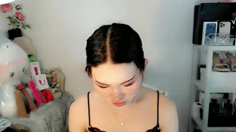 AYAHOSHILOVESYOU online show from 16, 3, 2026