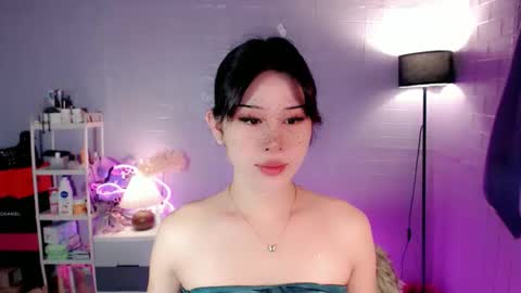 AYAHOSHILOVESYOU online show from 29, 3, 2026