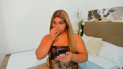 Snapshot of ayesha_amethyst chatting on 4, 4, 2026 AYESHA online show from 4, 4, 2026