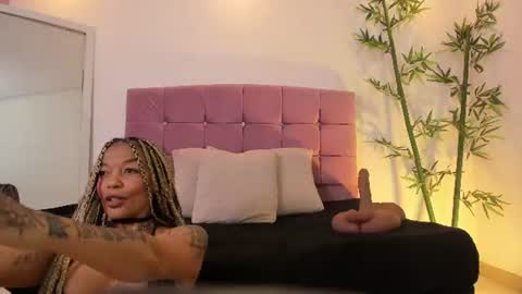 ayira_caramel online show from 27, 7, 2026