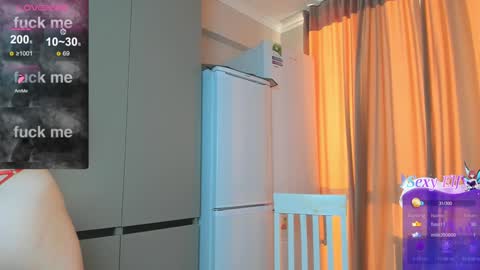 azure_moon online show from 26, 12, 2024