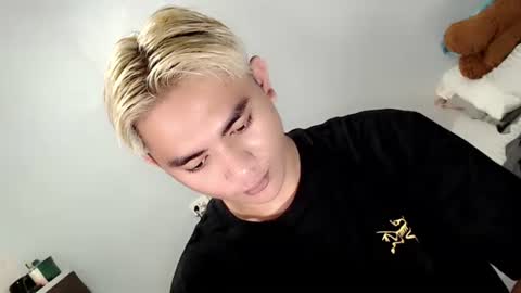 Snapshot of b0ricat_ chatting on 12, 1, 2026 Boricat Ng Davao online show from 12, 1, 2026