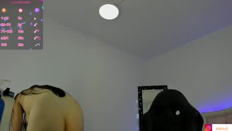Snapshot of baby_love03 chatting on 14, 1, 2025 Dulce  Stefa  online show from 14, 1, 2025