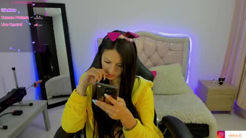 Snapshot of baby_love03 chatting on 24, 1, 2025 Dulce  Stefa  online show from 24, 1, 2025