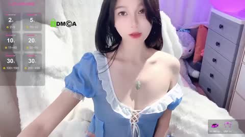  SuSu online show from 22, 12, 2024