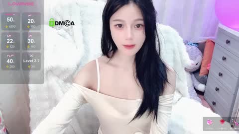  SuSu online show from 31, 12, 2024