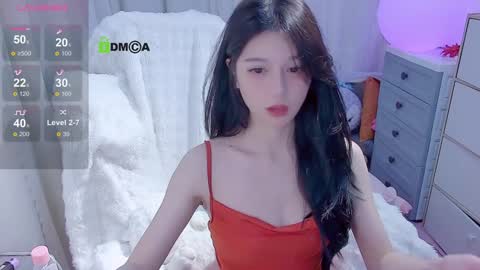  SuSu online show from 8, 1, 2025