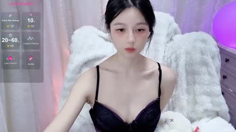  SuSu online show from 22, 1, 2025