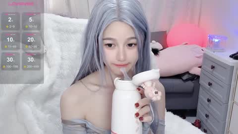  SuSu online show from 7, 2, 2025