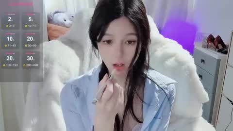  SuSu online show from 7, 3, 2025