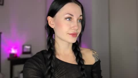 Baby Coffee online show from 16, 9, 2025