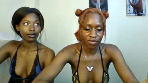 Babydoll 230 online show from 25, 7, 2026