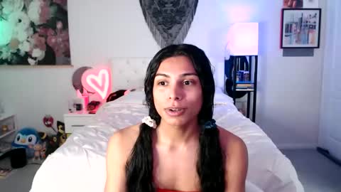 akira online show from 30, 3, 2026