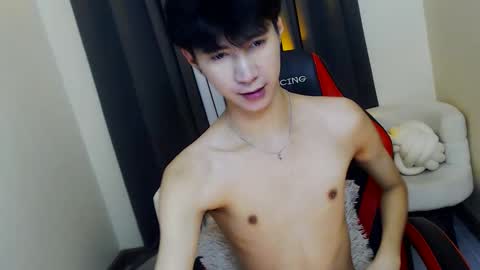 call me james online show from 4, 12, 2025