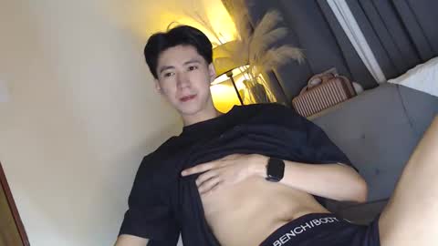 call me james online show from 16, 3, 2026