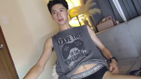 call me james online show from 16, 3, 2026