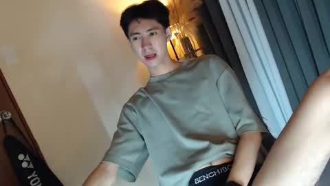 call me james online show from 22, 3, 2026