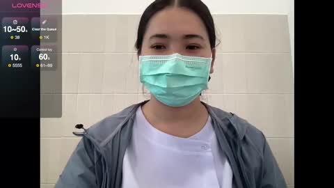 Baby Unicorn online show from 19, 12, 2025