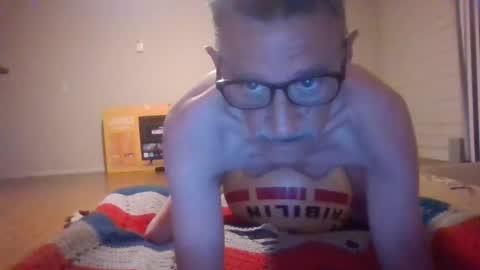 badgersfan online show from 12, 7, 2026