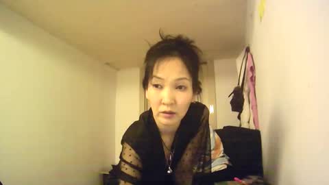 Snapshot of bailliy chatting on 19, 2, 2025 bailliy online show from 19, 2, 2025