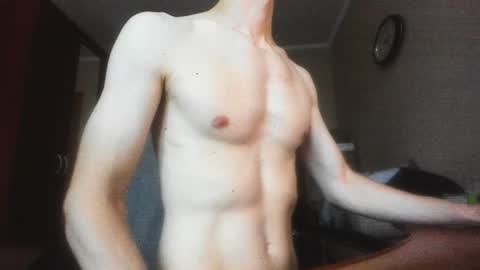 BananaBoy online show from 11, 12, 2024