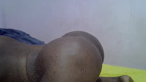 Snapshot of bantubaby chatting on 11, 2, 2026 bantubaby online show from 11, 2, 2026