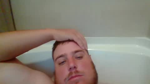 Snapshot of bcran99 chatting on 8, 9, 2025 bcran99 online show from 8, 9, 2025